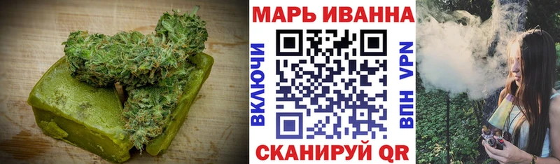 Canna-Cookies конопля Севск