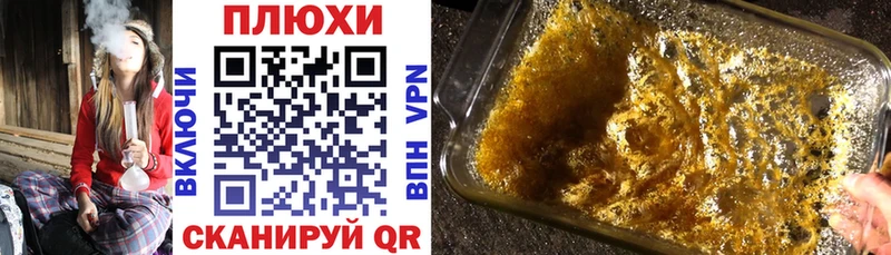 мориарти как зайти  ОМГ ОМГ ТОР  Севск  Гашиш hashish 