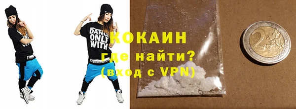 гидропоника Бородино