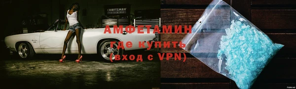 гидропоника Бородино