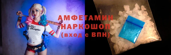 гидропоника Бородино