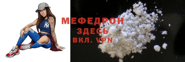 гидропоника Бородино
