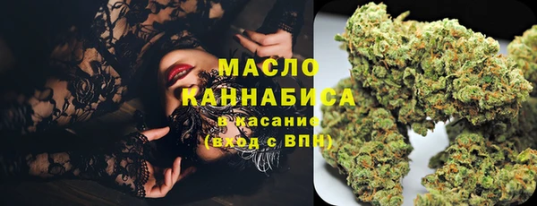 COCAINE Володарск