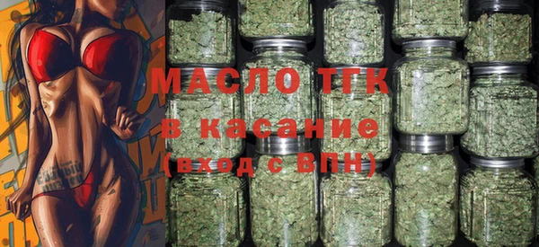 мдпв Бронницы