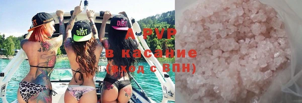 мдпв Бронницы