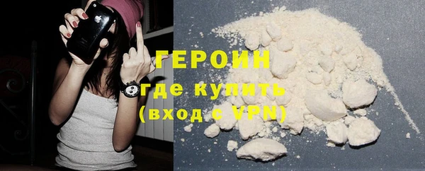 мдпв Бронницы