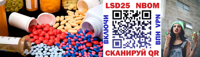 дарк нет официальный сайт  Севск  ЛСД экстази кислота  KRAKEN зеркало 