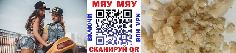 МЕФ 4 MMC  Севск 