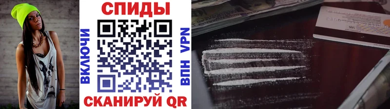 кракен маркетплейс  Севск  Первитин винт  купить наркотик 